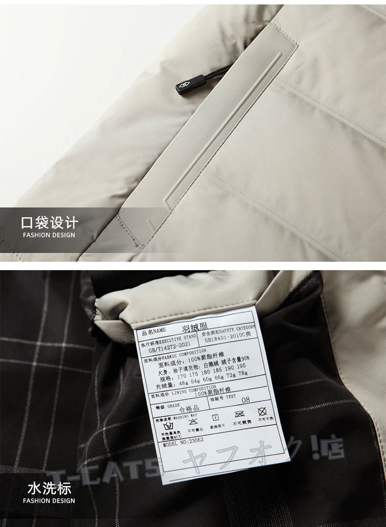 item_image_10