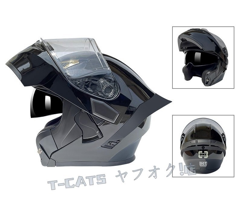 ☆新品システムヘルメット バイクヘルメット フルフェイスヘルメット オープンフェイスヘルメット SOMAN グロスブラック