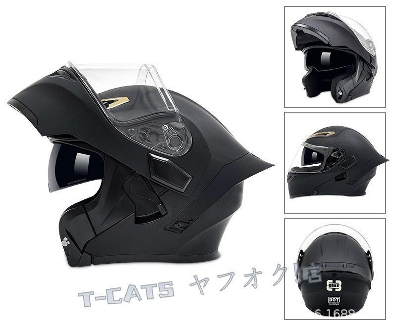 ☆新品システムヘルメット バイクヘルメット フルフェイスヘルメット オープンフェイスヘルメット SOMAN グロスブラック