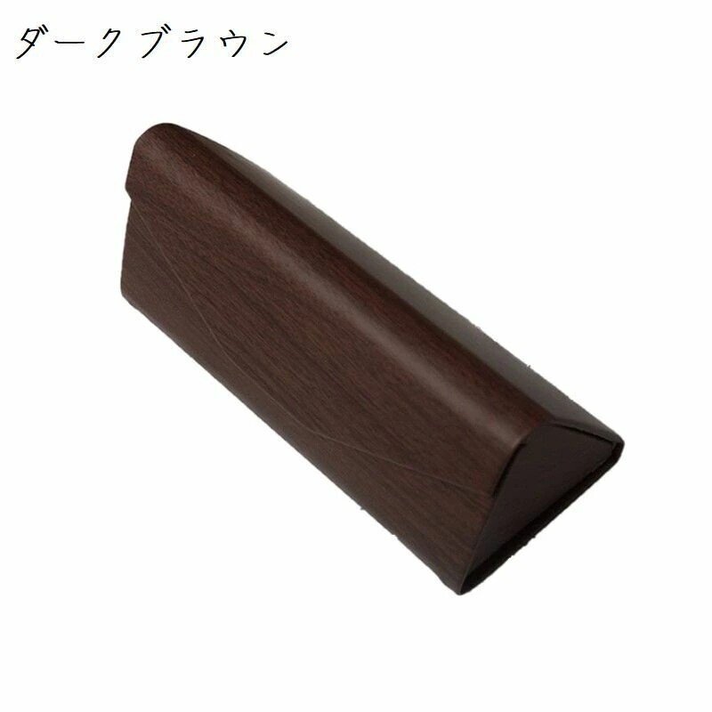 WJC004# очки кейс складной возможность 