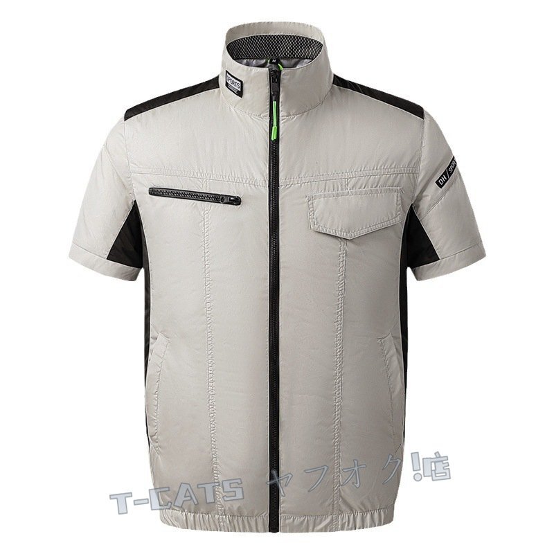 新品☆人気品 空調(diào)作業(yè)服 ファン付き 空調(diào)ベスト ファン付き作業(yè)服 半袖 空調(diào)ウェア 作業(yè)著 3段階風(fēng)量調(diào)節(jié)可 日焼け防止 熱中癥対策 2色