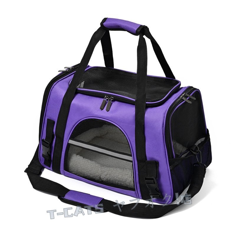 ☆新品キャリーバッグ ペットキャリー ショルダー 手提げ 貓 小型犬 お灑落 通気性 旅行 通院 3way (紫)