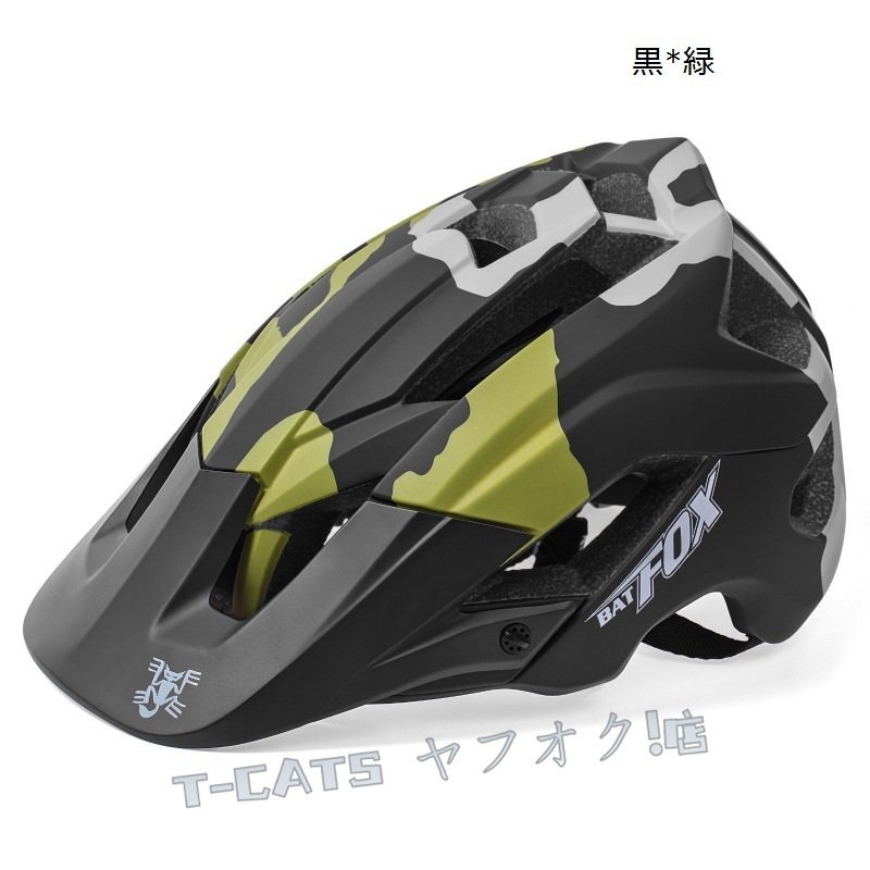 ☆新品品質(zhì)保証 自転車ヘルメット マウンテンバイク サイクリング 自転車 スポーツ アウトドア スケートボード ローラースケート 黒 ピンク