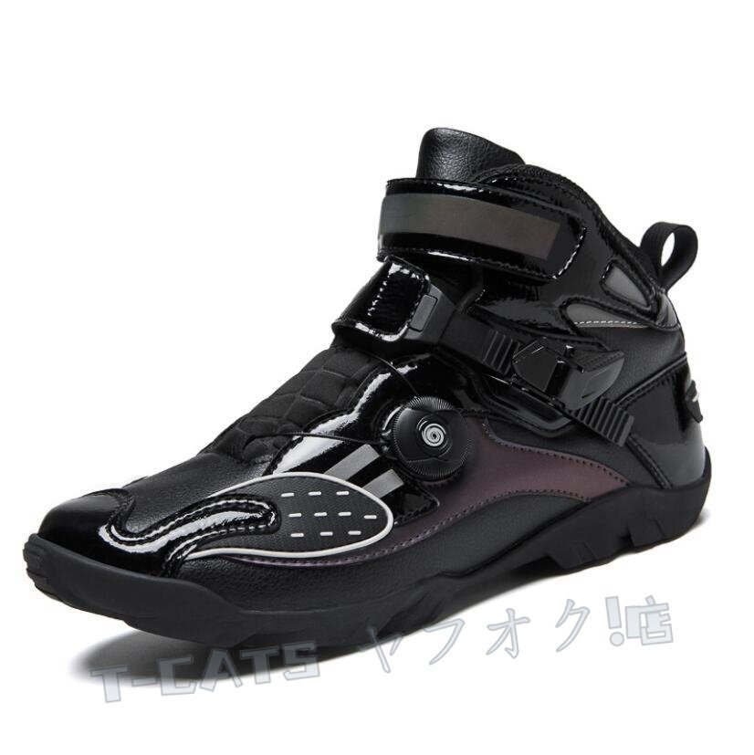 新品バイク靴 バイク用レーシングブーツライディングシューズレーシングブーツ強(qiáng)化防衛(wèi)性バイクシューズ耐沖撃 耐摩擦 ブラックゴールド