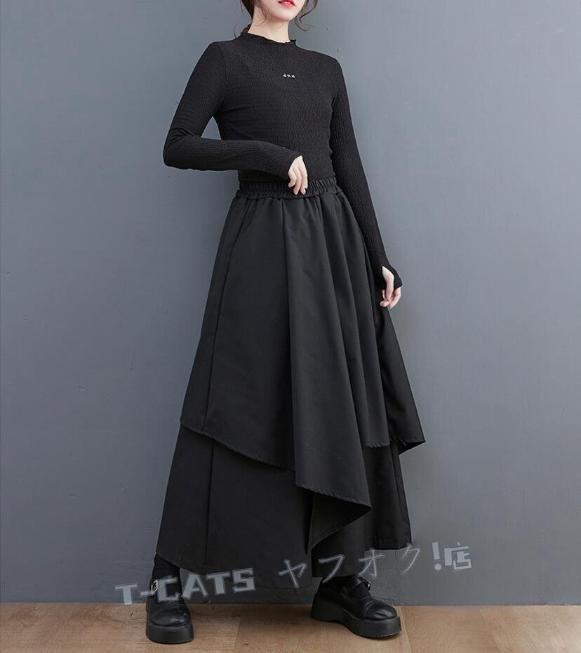 новый товар *F размер шаровары женский длинный длина женщина свободно не .. большой размер талия резина широкий брюки