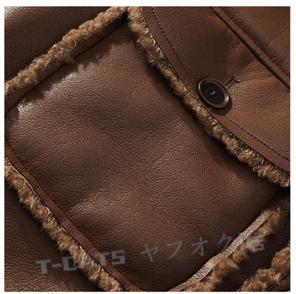 item_image_8
