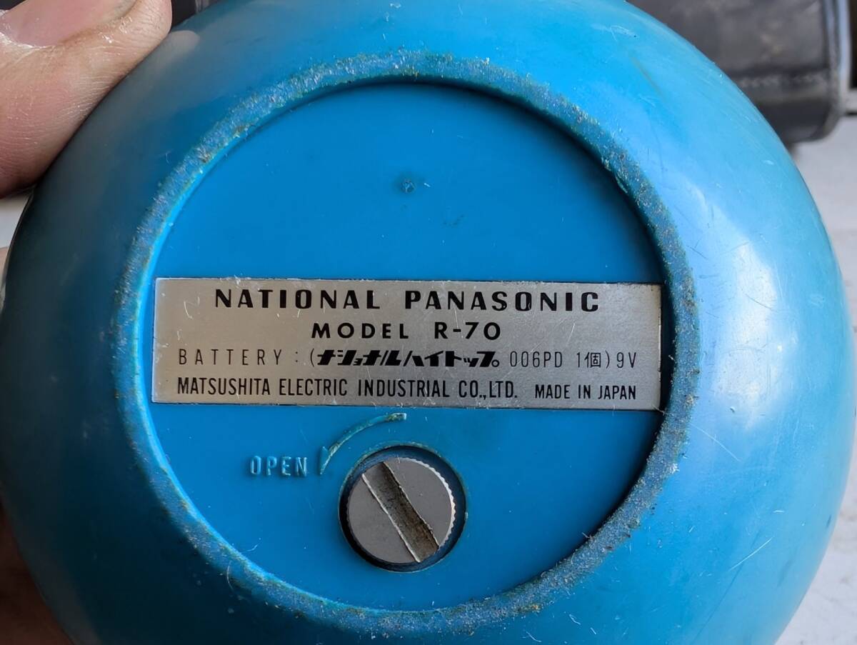 出産祝い ナショナル パナペット70 R-70 トランジスタラジオ PANASONIC NATIONAL 青 オークファン(aucfan.com) - の商品情報をアーカイブ公開 昭和レトロ(アンティーク)|売買されたオークション情報、Yahoo!オークション(旧ヤフオク!) 動作品 ラジオ・コンポ