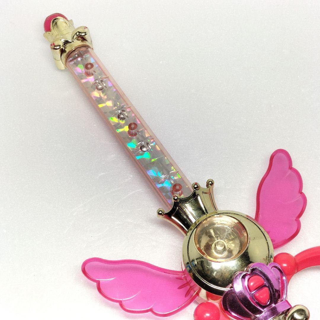 当時物 美少女戦士セーラームーン カレイドムーンスコープ 現状品