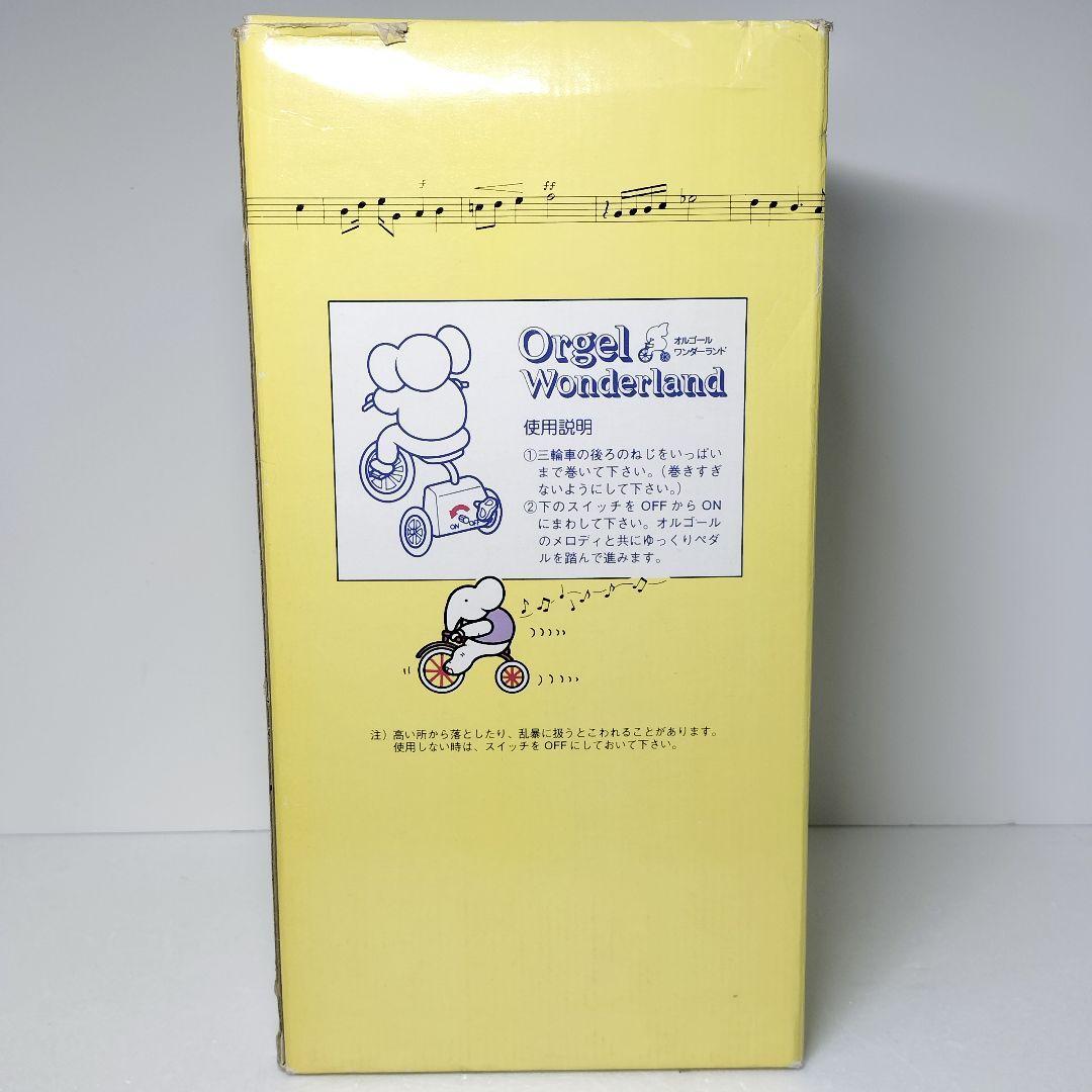  подлинная вещь oo ike.. .. едет музыкальная шкатулка wonder Land лошадь мягкая игрушка 