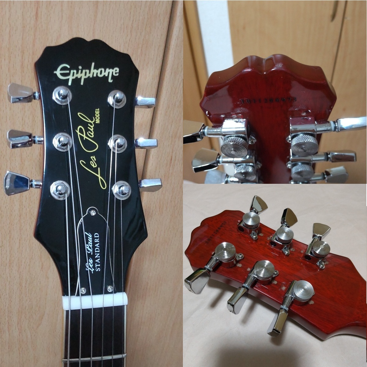 Epiphone/エピフォン レスポール スタンダード Les Paul Standard Epiphone/エピフォン レスポール スタンダード Les Paul Standard