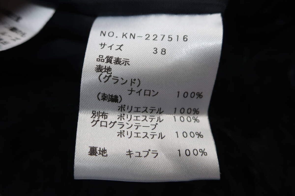item_image_6