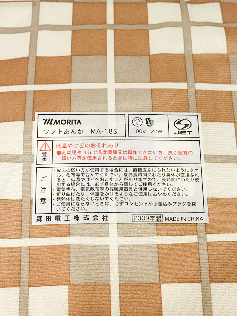 item_image_5