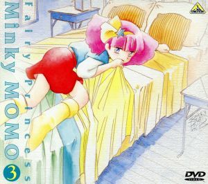  Mahou no Princess Minky Momo DVD memorial box 3( последний шт )/ шея глициния Gou .(.., структура, оригинальное произведение ), горячая вода 