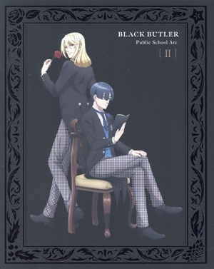 黒執事 -寄宿学校編- 2(完全生産限定版)(Blu-ray Disc)/枢やな,小野大輔,坂本真綾,渡部俊樹,
