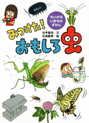 item_image_1