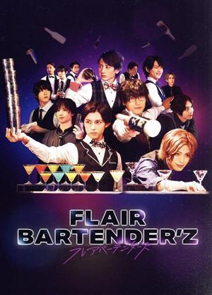 ドラマ「FLAIR BARTENDER’Z」 Blu-ray BOX(Blu-ray Disc)/阿久津仁愛,立石俊樹,一ノ瀬竜,小西詠