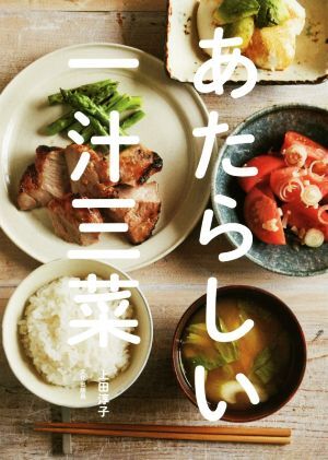 item_image_1