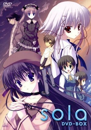 EMOTION the Best sola DVD-BOX/久弥直樹(原案),岡本信彦(森宮依人),能登麻美子(四方茉莉),中原麻