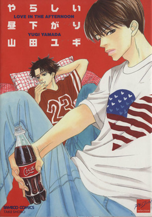 item_image_1