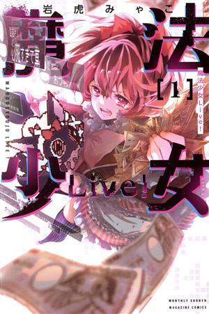 item_image_1