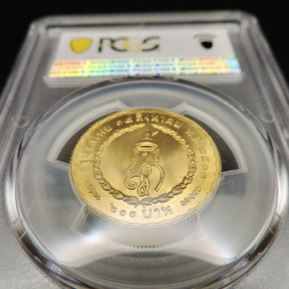 1968 タイ シリキット女王 誕生日記念 600バーツ 金貨 NGC MS68