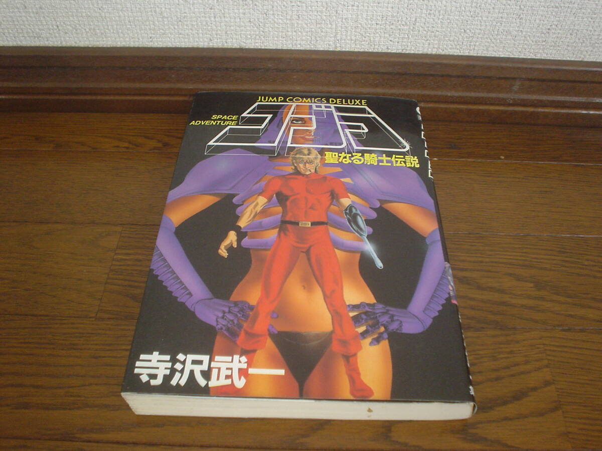 item_image_3