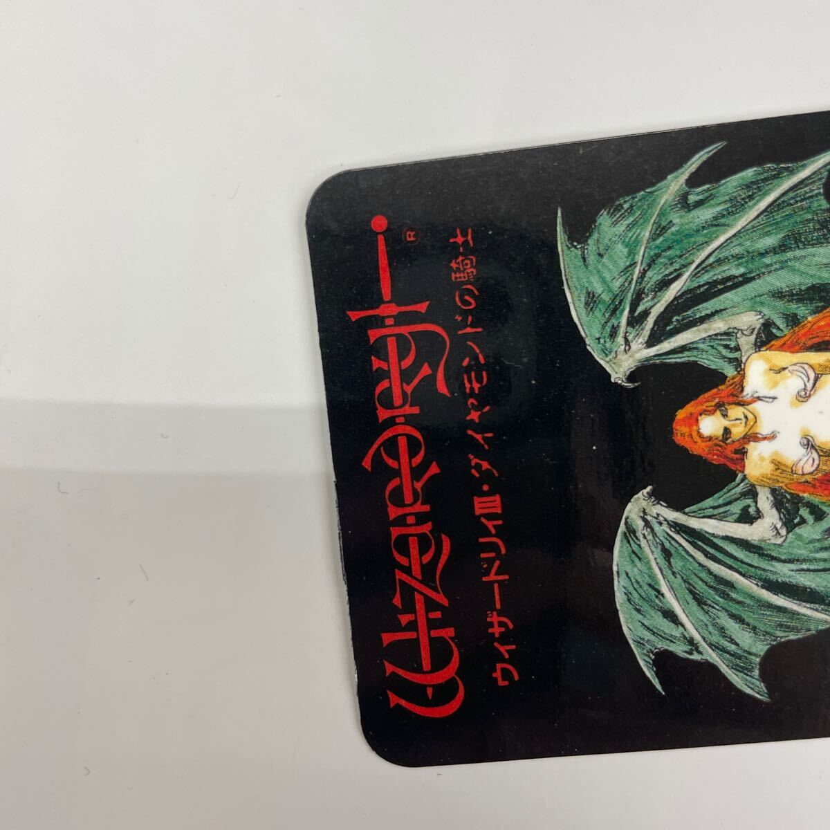 即決 保管品 サッキュバス モンスターカード FC ウィザードリィ3 即決 保管品 サッキュバス モンスターカード FC ウィザードリィ3