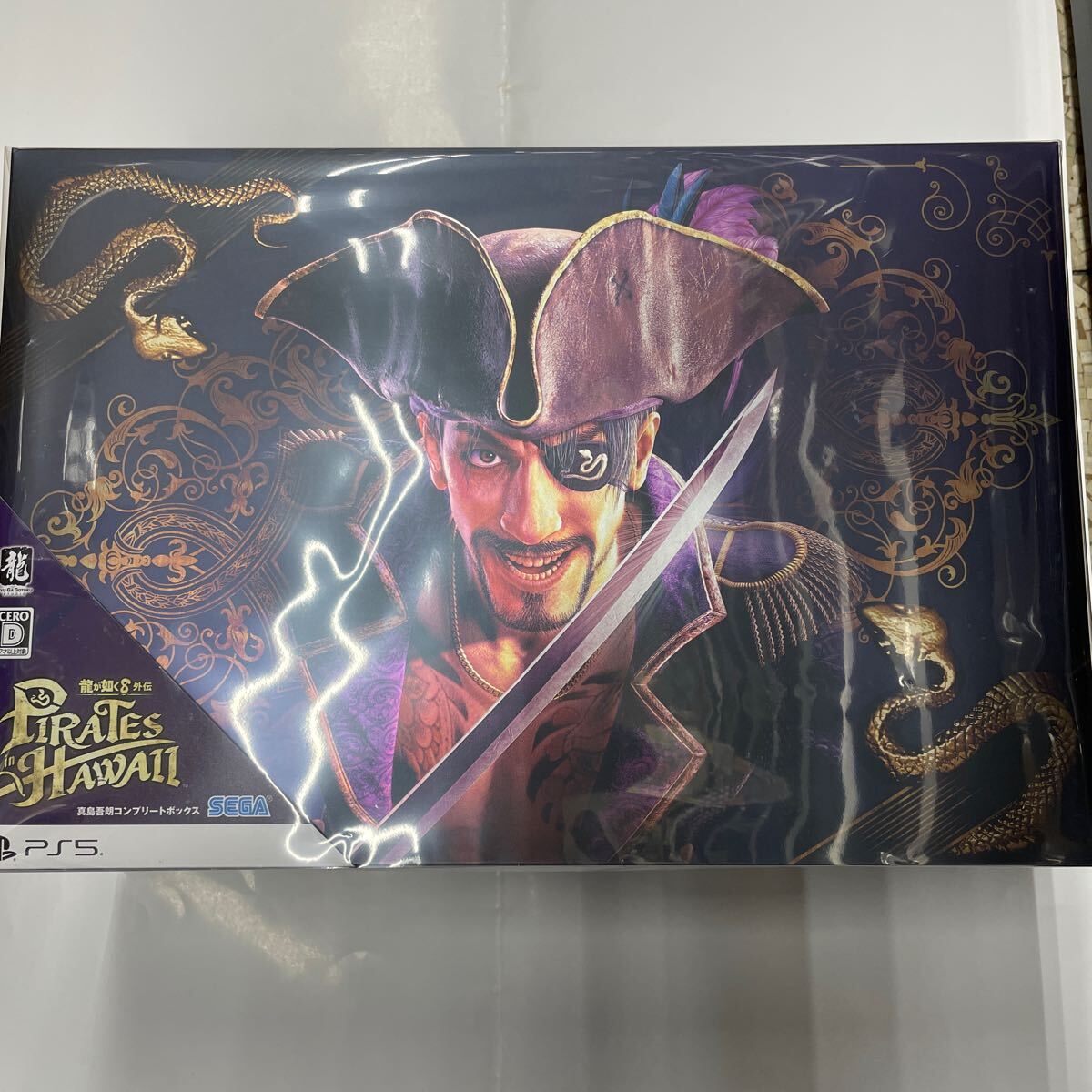 即決☆PS5ソフト☆新品未開封☆龍が如く8外伝 Pirates in Hawaii