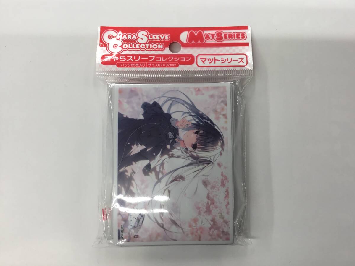 37 即決★新品未開封★保管品★ きゃらスリーブコレクションマットシリーズ ケロQ・枕 サクラノ刻 本間心鈴(MT2028)
