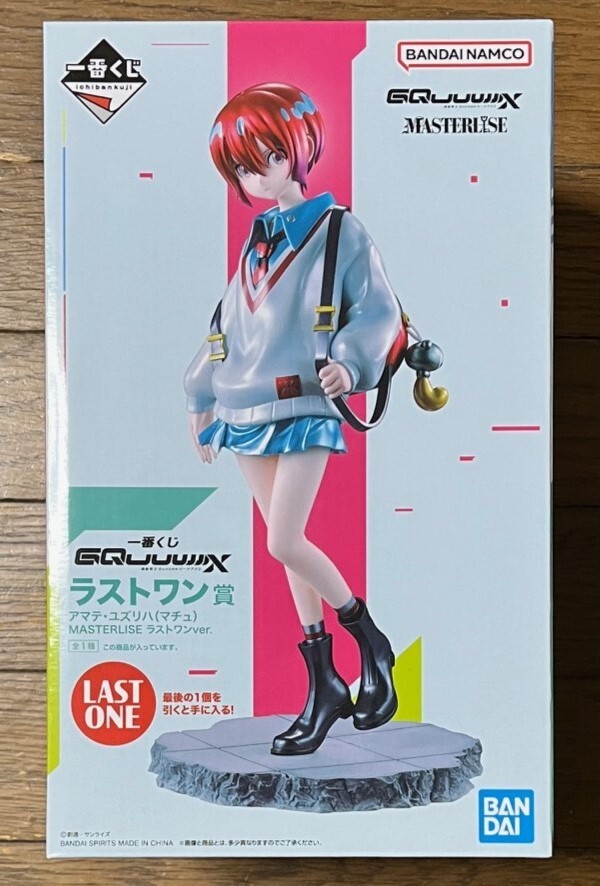 一番くじ 機動戦士Gundam GQuuuuuuX ジークアクス ラストワン賞 一番くじ 機動戦士Gundam GQuuuuuuX ジークアクス ラストワン賞