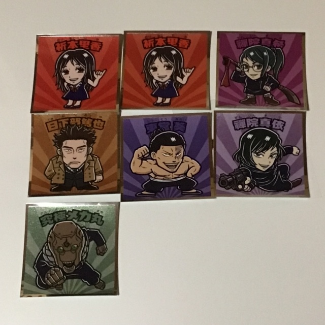 item_image_1