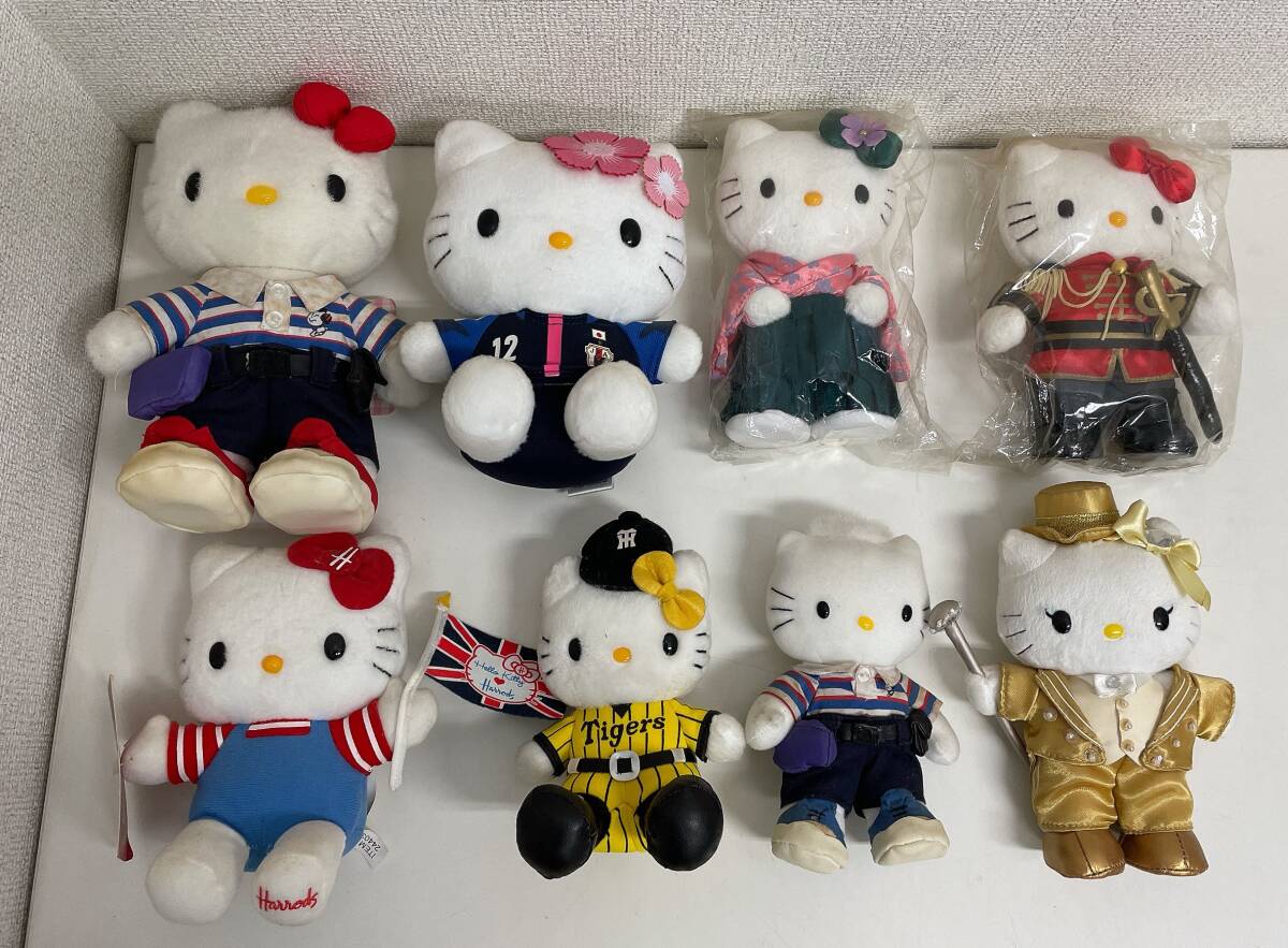 レトロ☆【ハローキティ ぬいぐるみ などいろいろまとめて☆】指