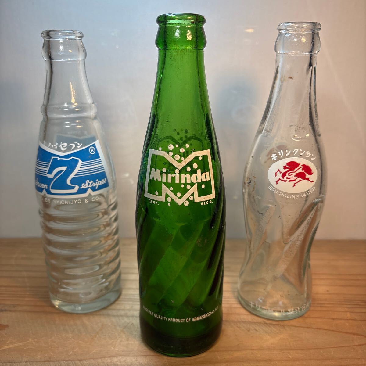 1960年代 レアボトル ジュース壜 ハイセブン ミリンダ緑色 1960年代 レアボトル ジュース壜 ハイセブン ミリンダ緑色