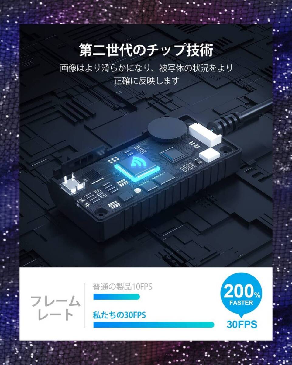 青色LEDの内視鏡で明るさを調整しながら視覚的な診断を 青色LEDの内視鏡で明るさを調整しながら視覚的な診断を 顕微鏡