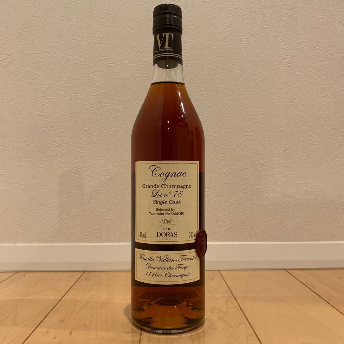 【超激レア】コニャック ヴァランテルシニエ Lot 70 GC Yahoo!オークション - Vallein Tercinier Cognac Grande