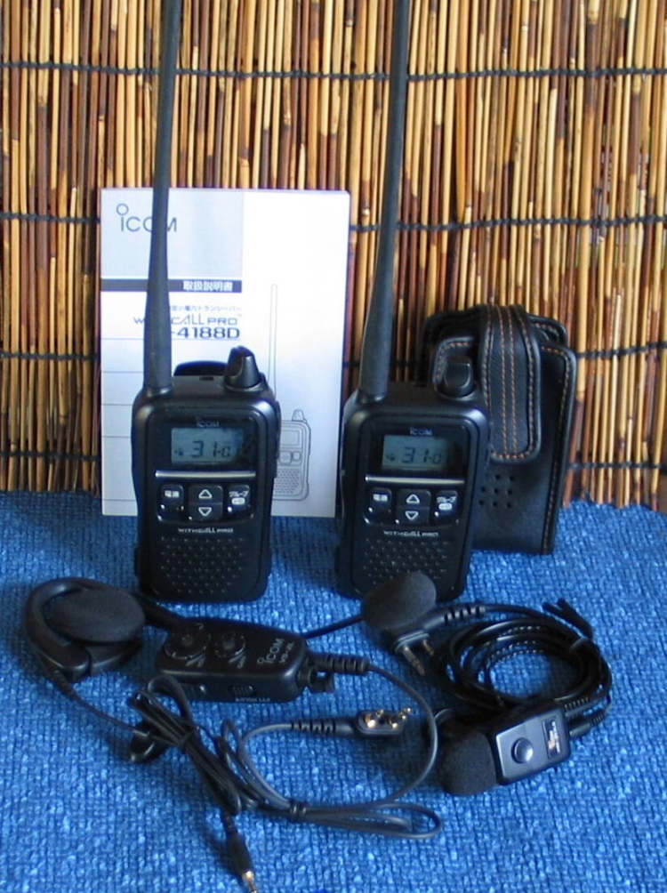 ICOM IC-4188D x2 特定小電力無線機/多機能 同時通話連絡SISTEM ICOM IC-4188D x2 特定小電力無線機/多機能 同時通話連絡SISTEM