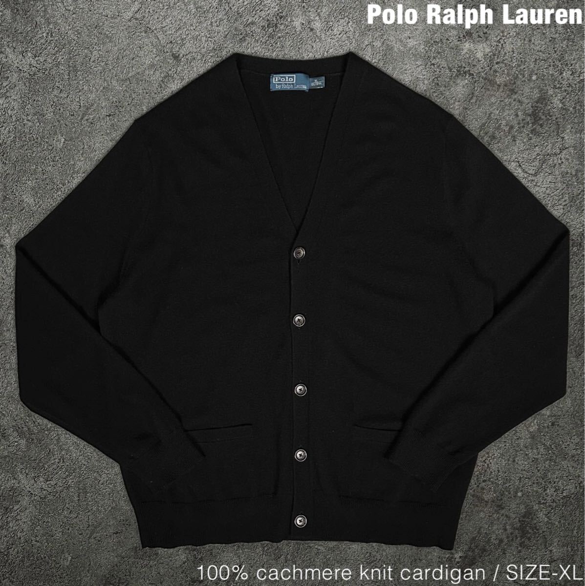 楽天市場】ポロラルフローレン POLO RALPH LAUREN カーディガン