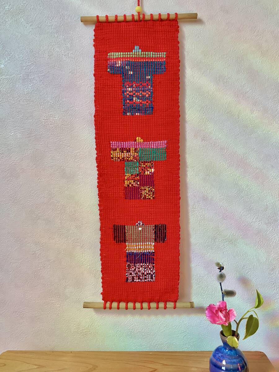 裂き織り　ミニタペストリー　3小袖　絹　着物リメイク　ハンドメイド