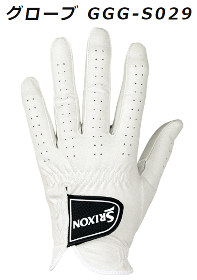 新品■送料無(wú)料■ダンロップ■2021.3■スリクソン■PRO SERIES■GGG-S029■ホワイト■２枚■26CM■厚手でしっかりした著用感の全天候モデル