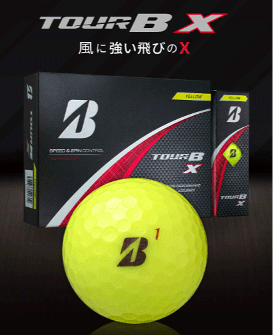 新品■ブリヂストン■2024.2■TOUR B X■イエロー■５ダース■芯を感じるしっかりした打感 優(yōu)れた飛距離性能■正規(guī)品