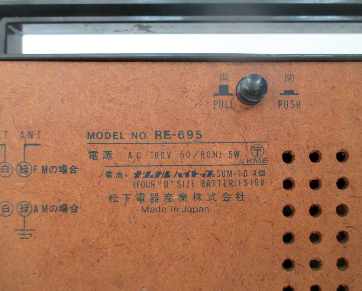item_image_9