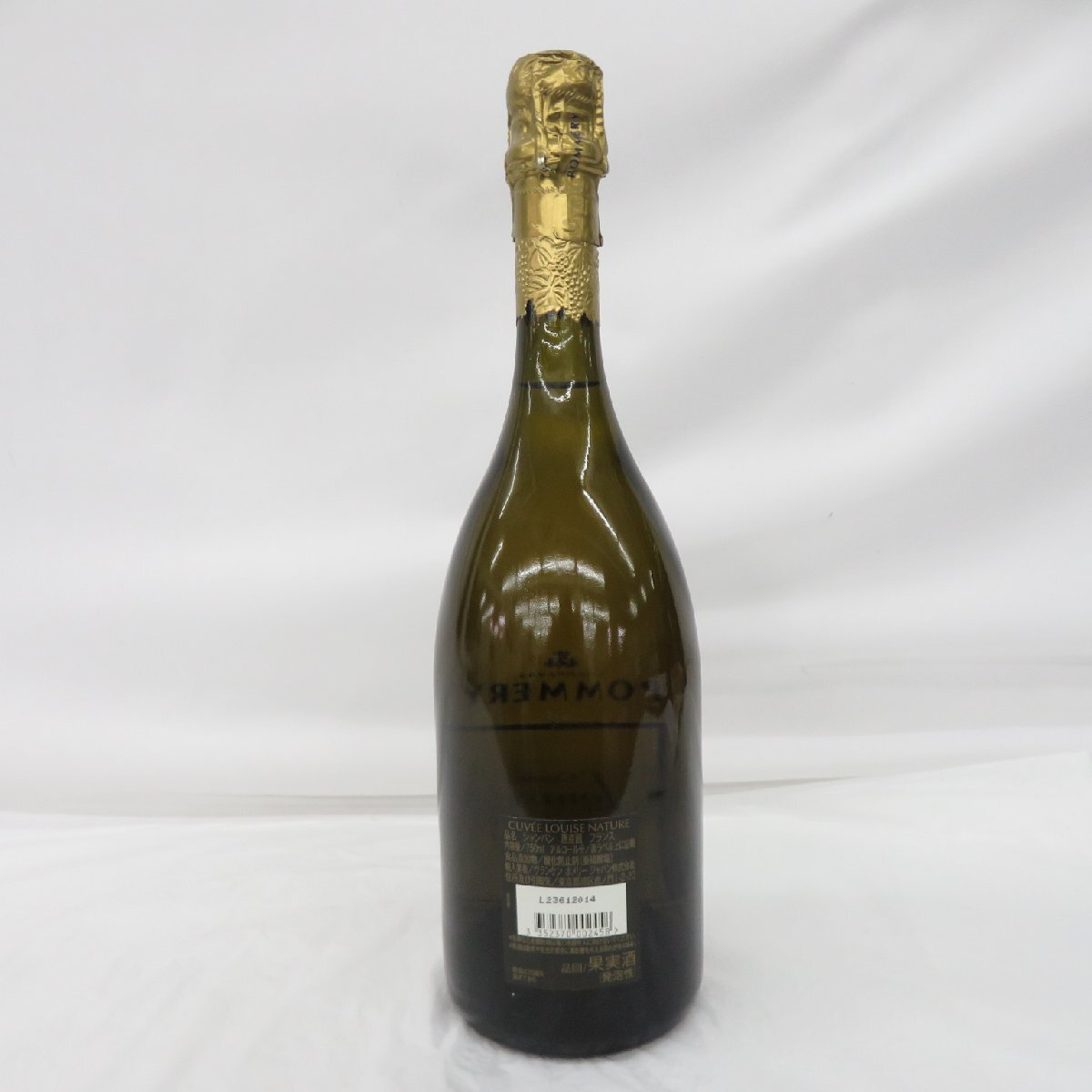 未開栓】POMMERY ポメリー キュヴェ・ルイーズ ナチュール 2006 未開栓】POMMERY ポメリー キュヴェ・ルイーズ ナチュール 2006