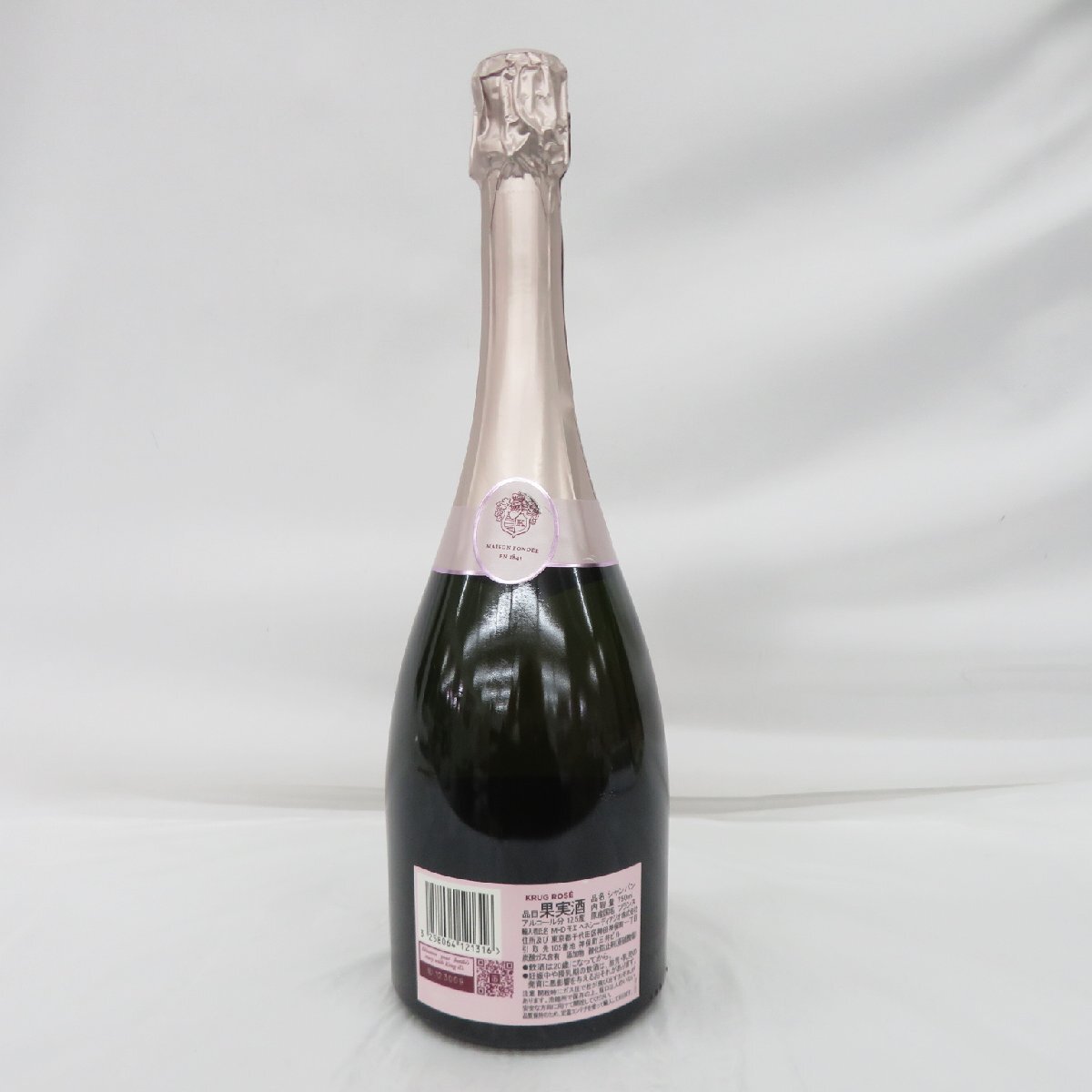 未開栓 お酒 KRUG ROSE クリュッグ ロゼ 750ml シャンパン