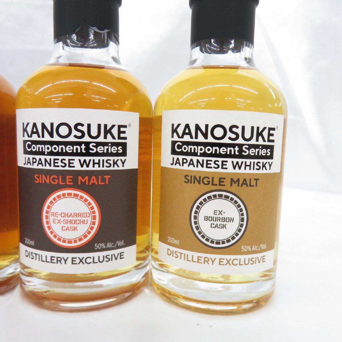 1円~ 【未開栓】嘉之助蒸溜所限定 バーボンカスク 焼酎カスク 1円~ 【未開栓】嘉之助蒸溜所限定 バーボンカスク 焼酎カスク