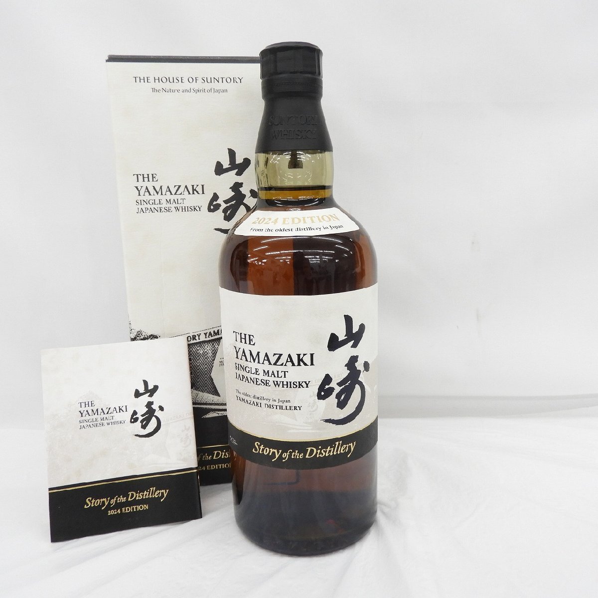 品揃え豊富で アモスアルティマ用 麻雀牌 4面セット（黄色x2,青色x2） 麻雀