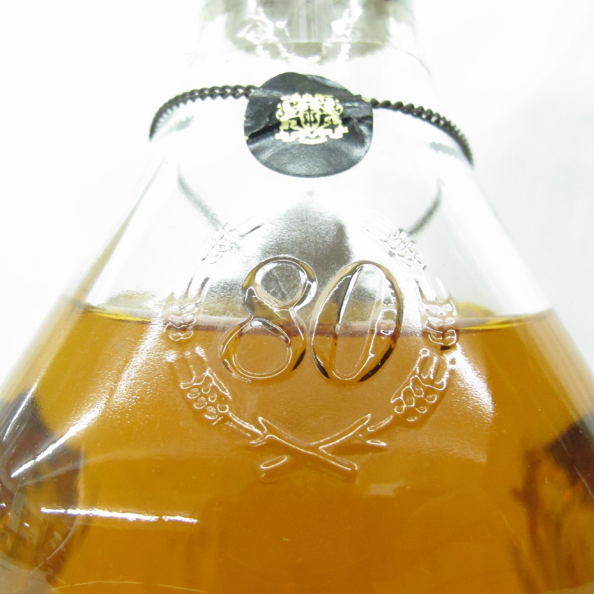 【未開栓】サントリーウイスキー エクセレンス excellence 750ml 福島県内発送 未開栓 SUNTORY サントリー ウイスキー EXCELLENCE