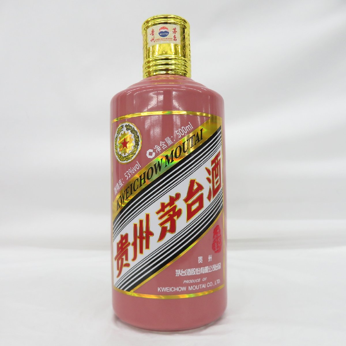 未開栓 貴州茅台酒 マオタイ酒 五星麦ラベル 干支ボトル 乙巳蛇 未開栓 貴州茅台酒 マオタイ酒 五星麦ラベル 干支ボトル 乙巳蛇