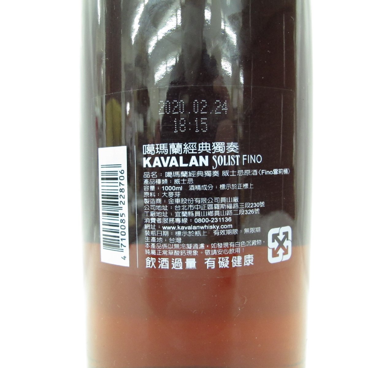 たっきー　商品 マッチボックス ジャパンシリーズ J-2 ダットサン280ZX