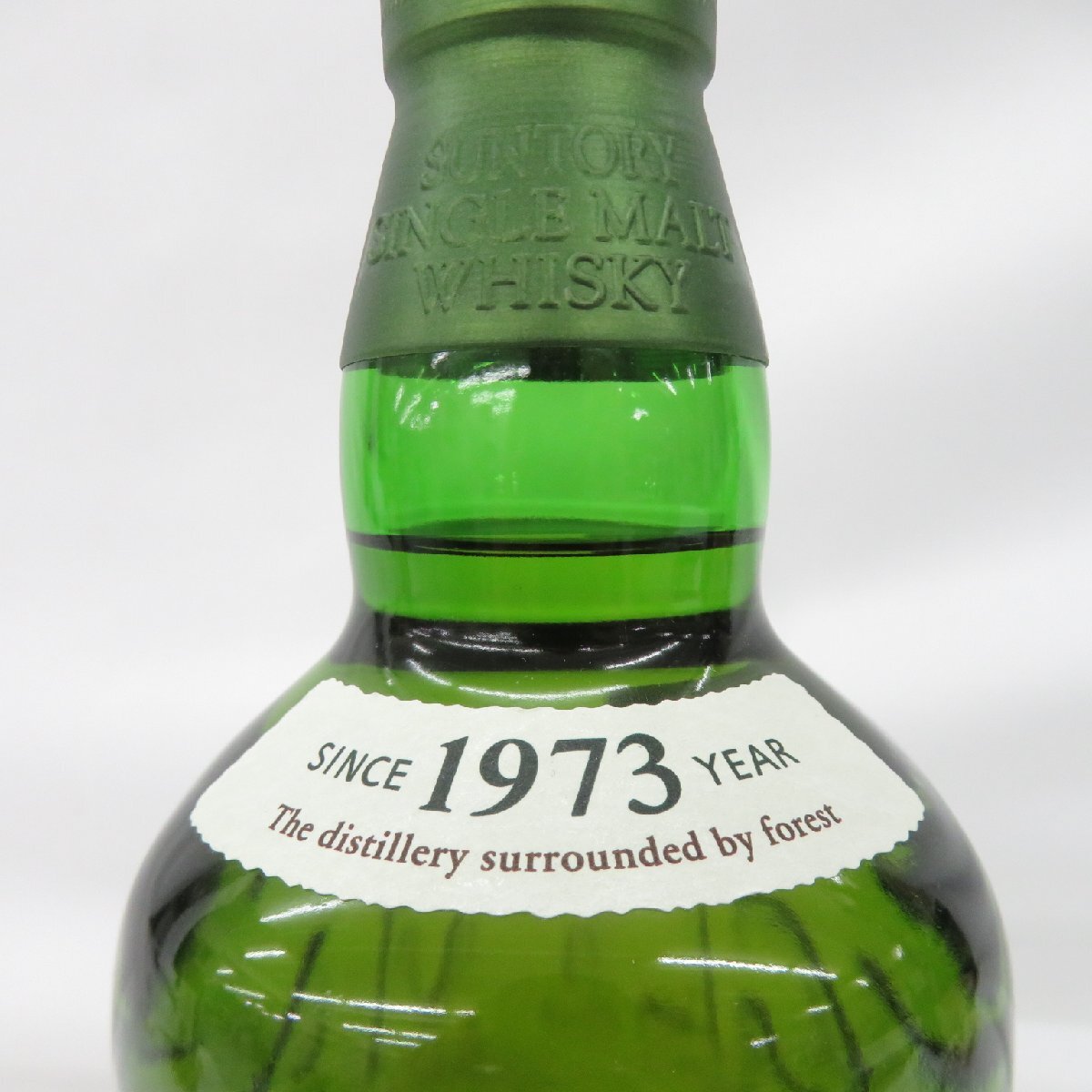 未開栓】SUNTORY サントリー 白州 NV シングルモルト 旧 ウイスキー 700ml 43％ 11787992  0221(日本)｜売買されたオークション情報、Yahoo!オークション(旧ヤフオク!) の商品情報をアーカイブ公開 -  オークファン（aucfan.com）