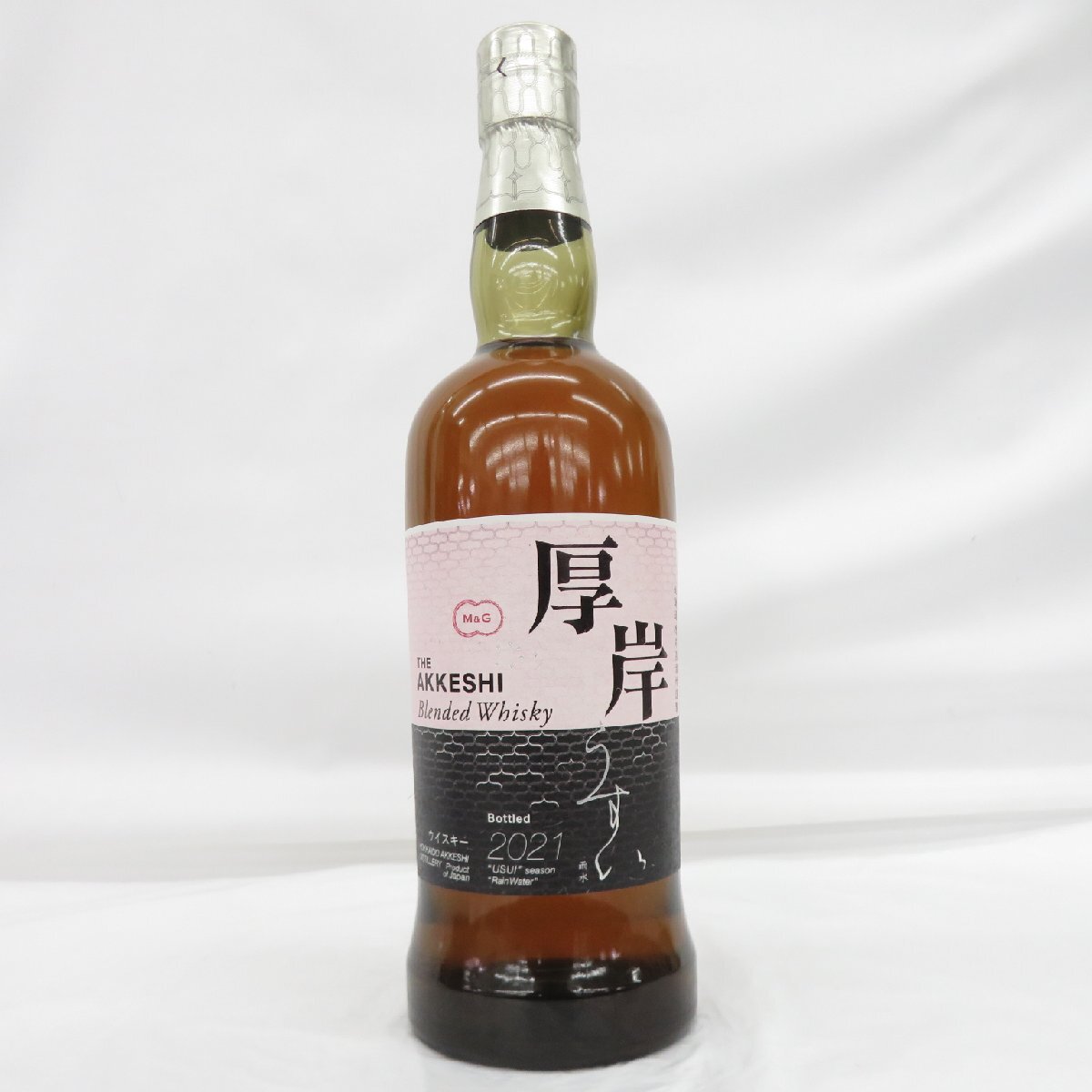 Akkeshi Usui 厚岸 雨水 ウイスキー 2021 うすい 700ml Akkeshi Usui 厚岸 雨水 ウイスキー 2021 うすい 700ml 楽天市場